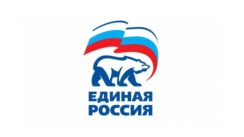 «Единая Россия» призвала все партии соблюдать антиковидные меры во время выборов