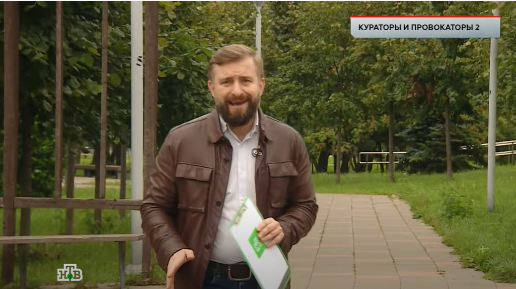 НТВ выпустило фильм о тайных спонсорах несистемной оппозиции в России