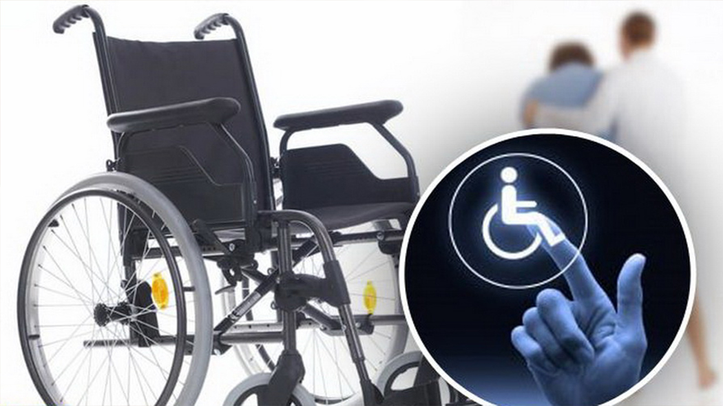Утверждён новый порядок назначения инвалидности