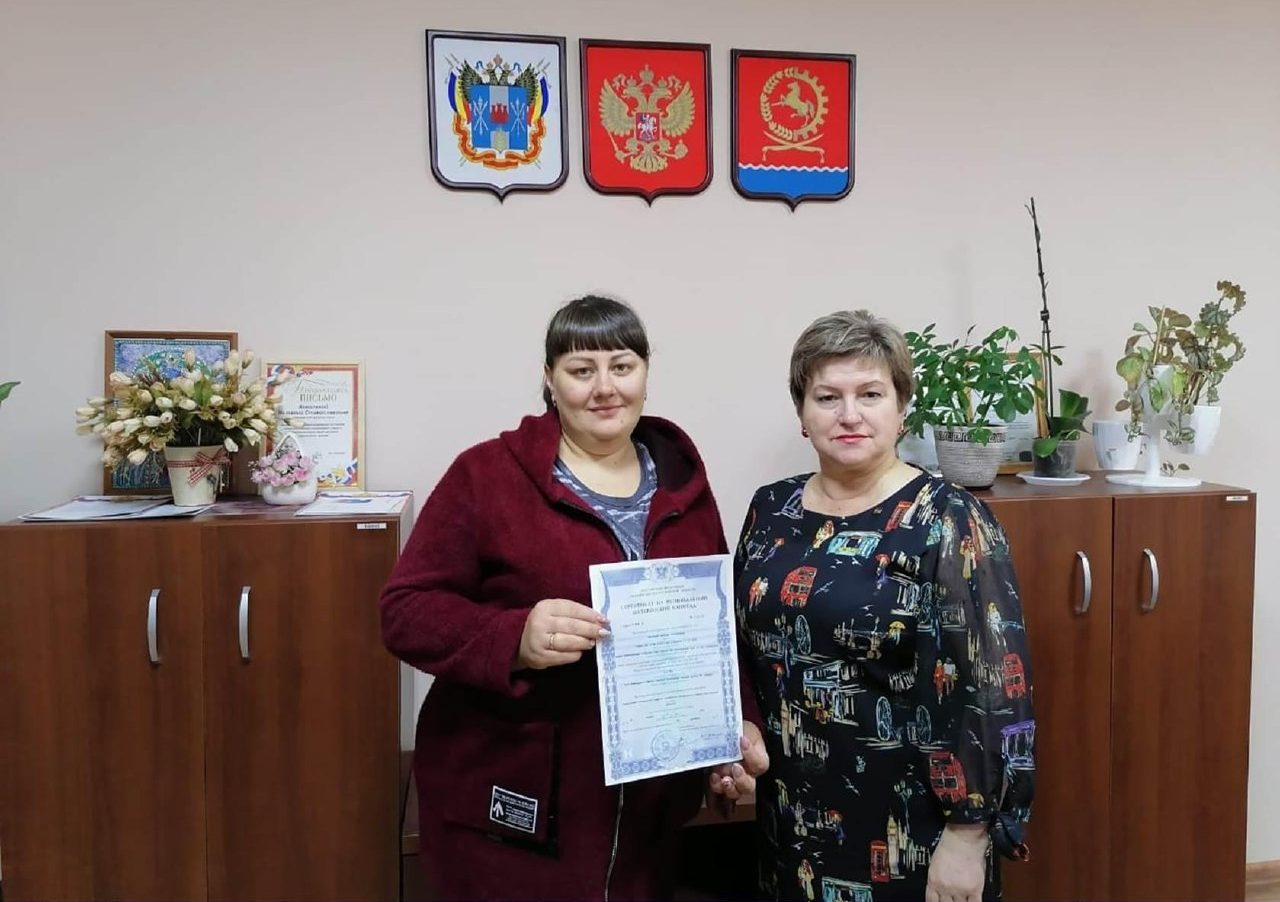 В Орловском районе продолжается выдача сертификатов на материнский капитал