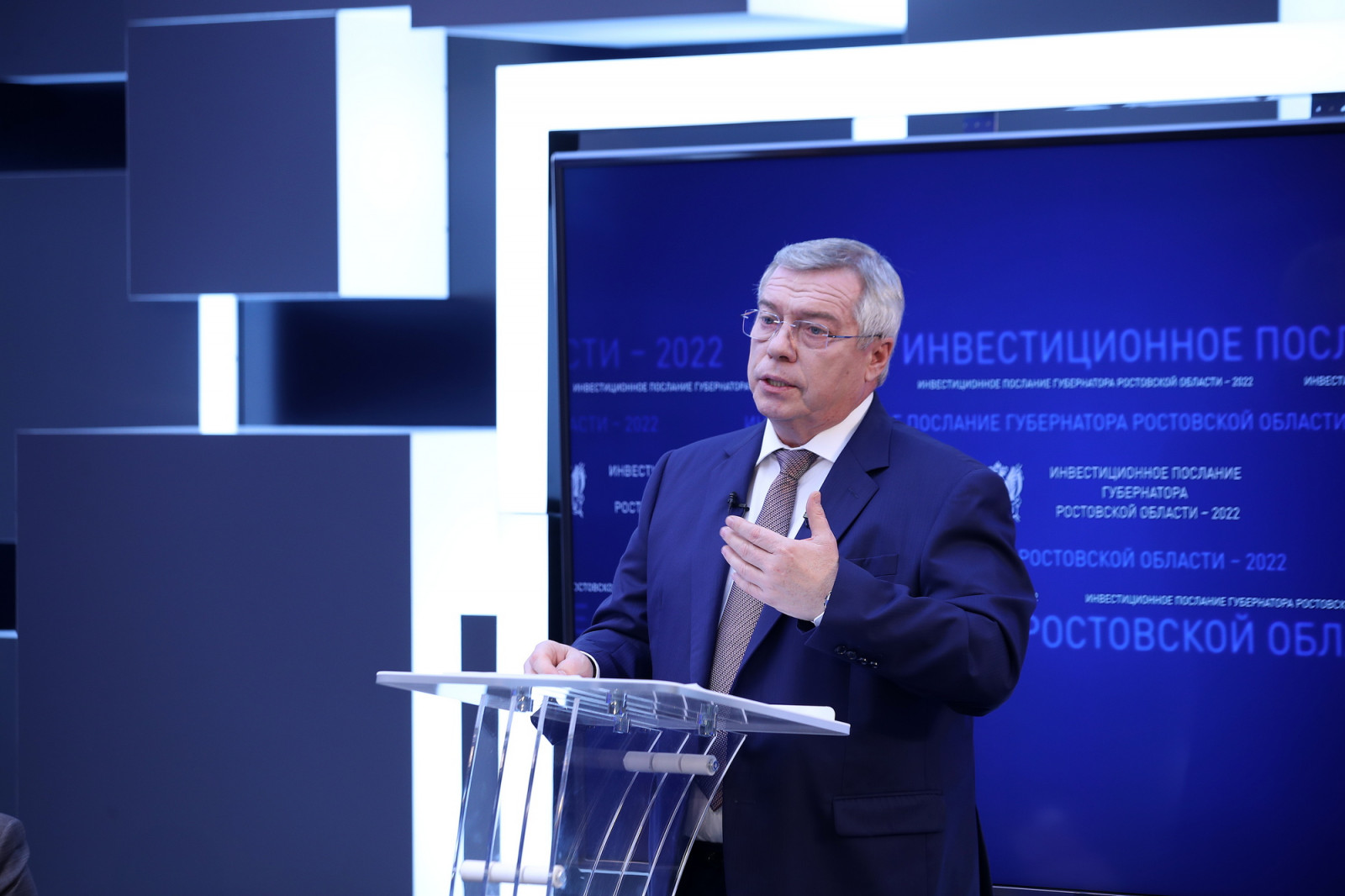 <strong>Василий Голубев: «Мы ожидаем положительную динамику по всем ключевым показателям развития региона»</strong>