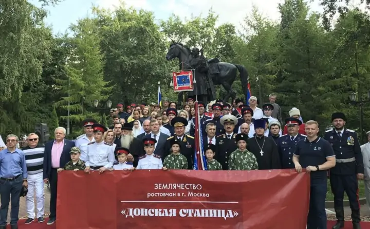В Москве отпраздновали 270-ю годовщину со дня рождения донского вихорь-атамана Матвея Платова