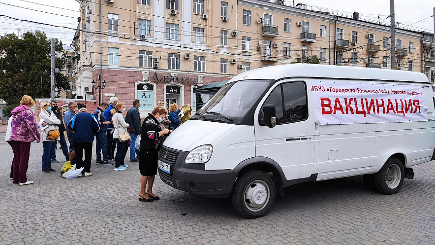 Ростовская область получит улучшенную вакцину от коронавируса