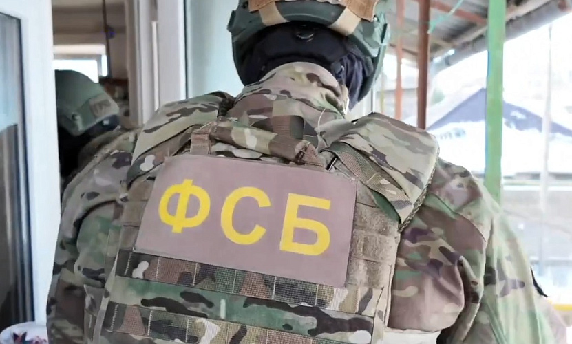 В Ростове задержали четырёх поджигателей трансформаторных подстанций