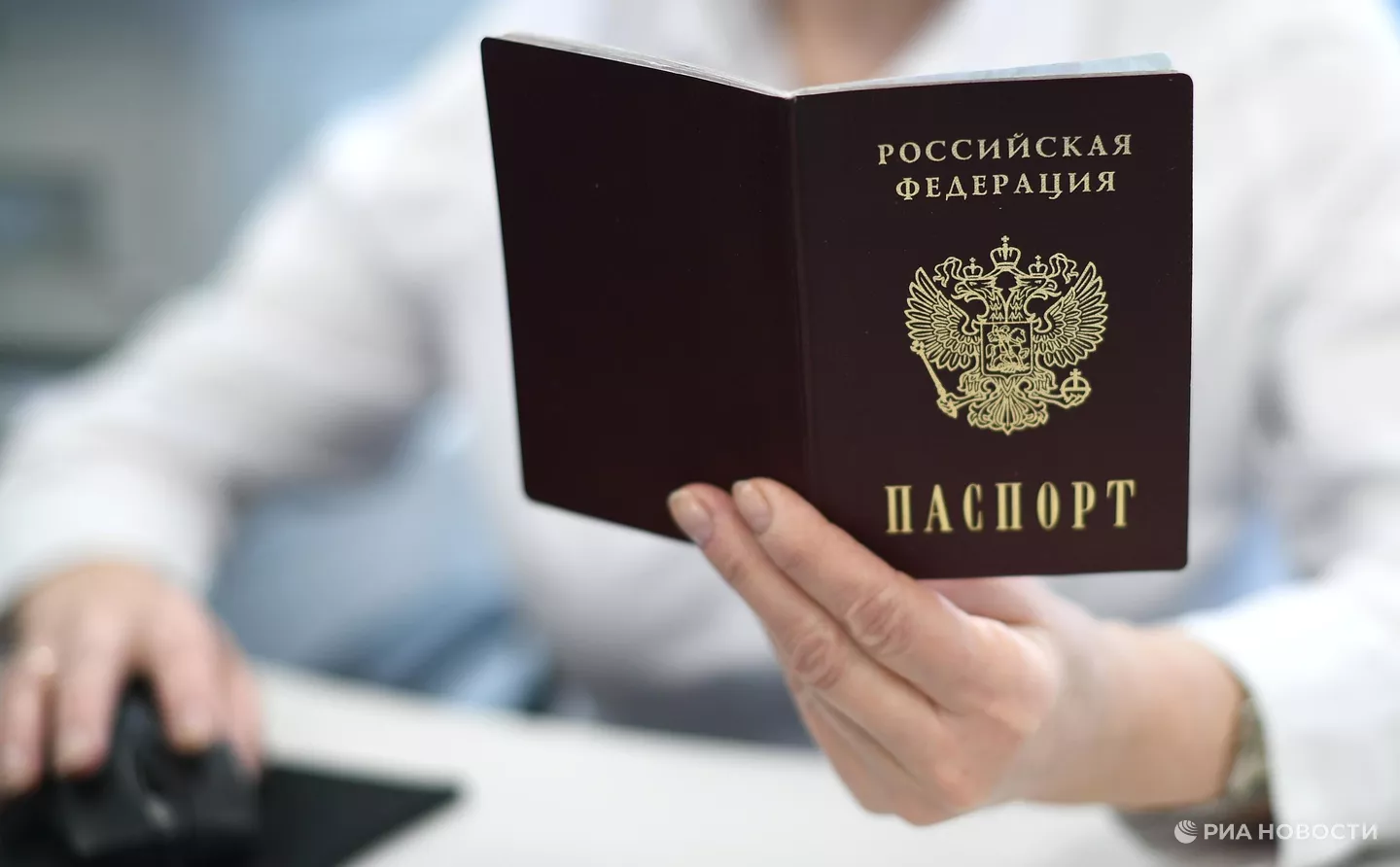 Россиянам назвали обязательные отметки в паспорте