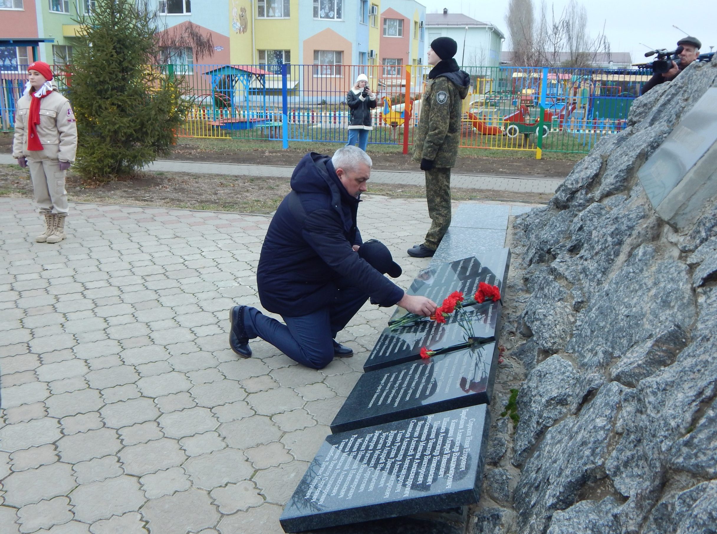 В день Героев Отечества