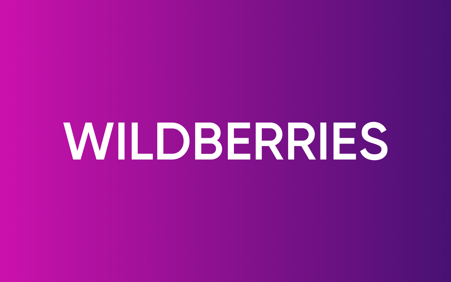 На Wildberries запустили региональную витрину Ростовской области