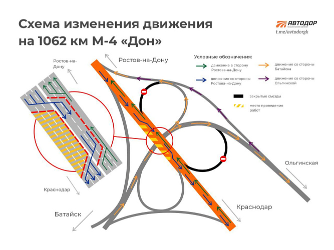 На М-4 под Ростовом перекроют на ремонт Аксайский мост