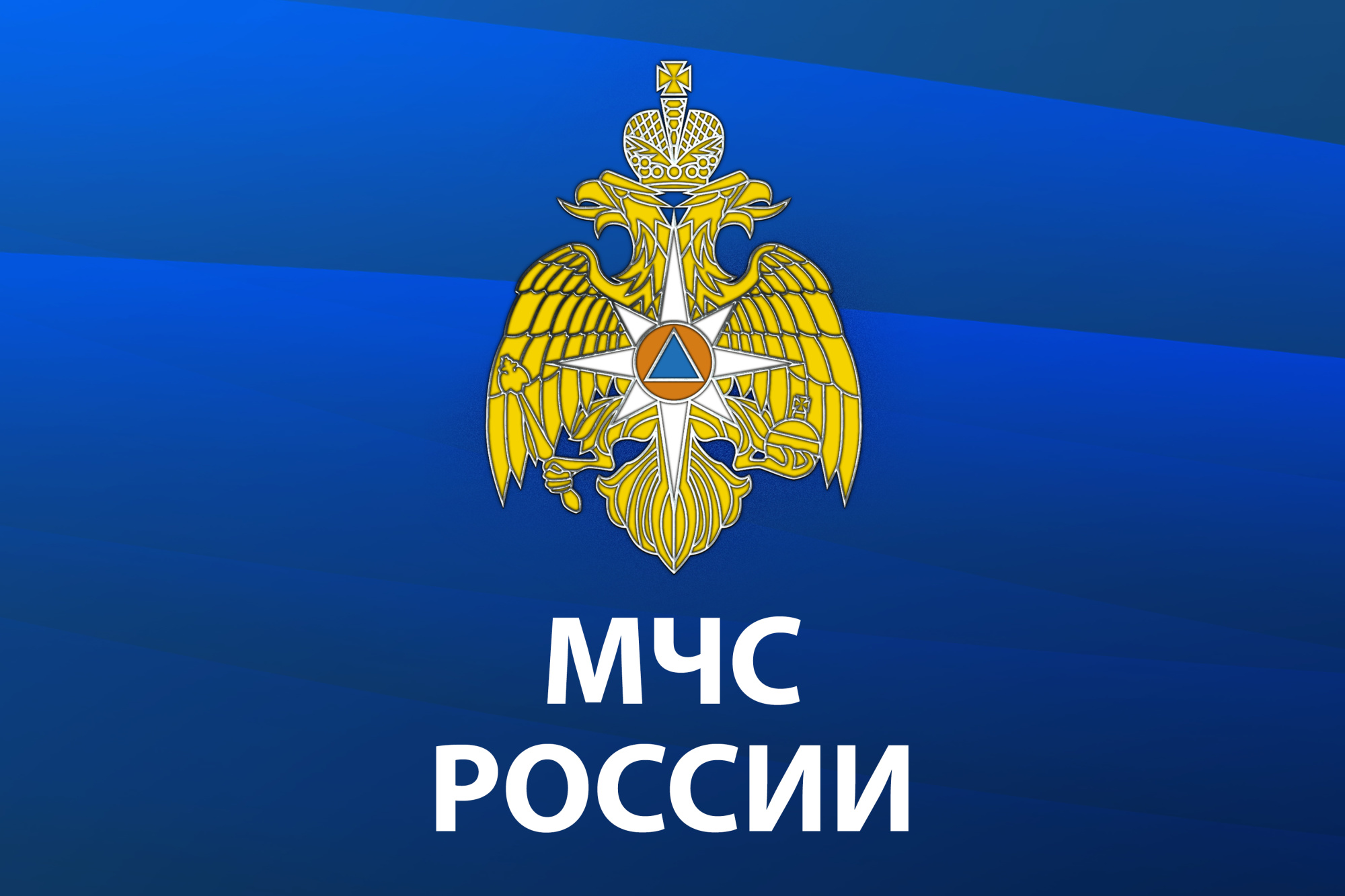 ЖИТЕЛЬ ТАГАНРОГА ПОГИБ ПРИ ПОПЫТКЕ ПРИГОТОВИТЬ ШАШЛЫК НА БАЛКОНЕ